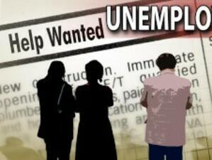 МВФ и МОТ: В света има 210 милиона безработни