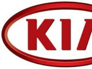 KIA Motors изтегля 35 хиляди автомобила в САЩ