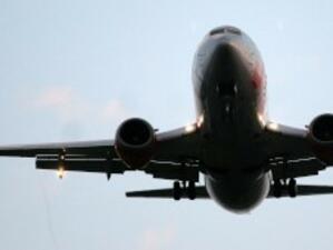 ЕК актуализира "черния" списък на авиокомпаниите