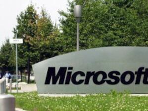 Microsoft атакува пазара на търсене в Китай