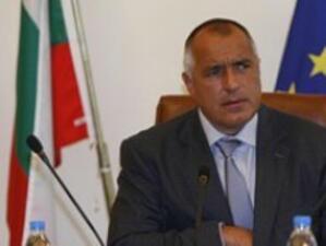 Борисов: 20 г. никой не е обърнал внимание на българина