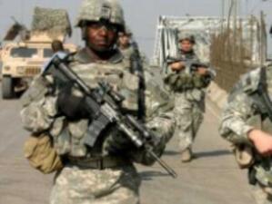 САЩ започват официално новата си операция в Ирак