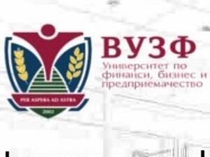Доц. Евгени Евгениев:  В България ще се развива стратегия за интелигентна специализация