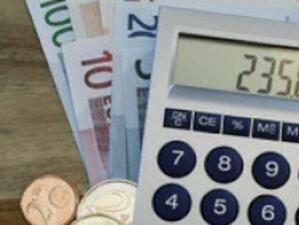 Румъния ще трябва да намали разходите за заплати в държавната администрация