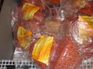 10-годишно замразено месо се продава в Хърватия