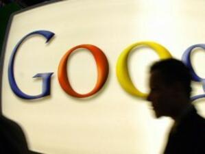 Google и AP сключиха нов договор за новинарско съдържание