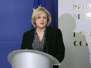 Корина Крецу: България ще получи 5,8 млрд. евро от регионалния фонд