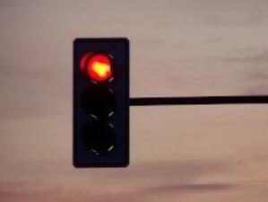 Хаос със светофарите във Велико Търново
