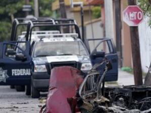 Кола-бомба бе взривена пред студио на мексиканската телевизия Televisa