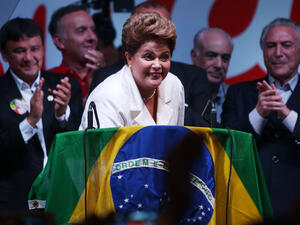 Fitch намали кредитния рейтинг на Бразилия до "боклук"