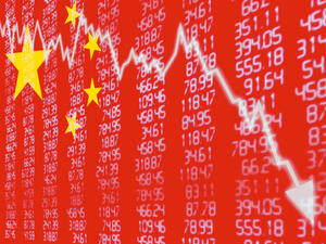 Търговията на Шанхайската фондова борса спира за втори път от началото на седмицата