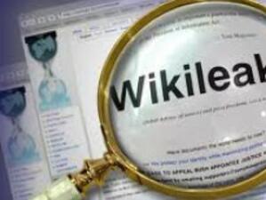 "Уикилийкс" публикува таен доклад на ЦРУ за износа на тероризъм от САЩ