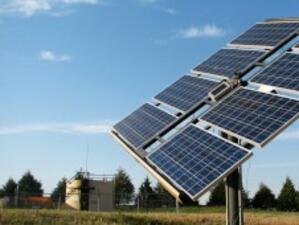 Toshiba ще строи соларна централа в България