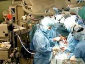 Трета донорска трансплантация е извършена за последните 7 дни