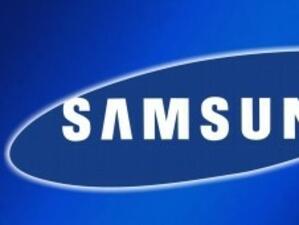 Samsung ще инвестира 33,9 млрд. долара през 2012 г.