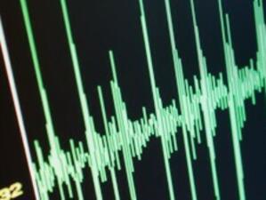 Земетресение е усетено в района на Кърджали