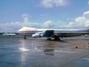 В САЩ Boeing 747 беше спрян преди да излети заради заплаха