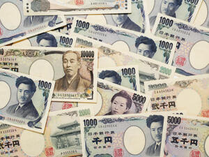 Bank of Japan ще намали прогнозата си за икономическия растеж през новата фискална година