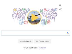 Google отбеляза с дудъл Международния ден на жената