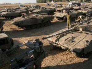 Израел и Палестина извършили военни престъпления в ивицата Газа