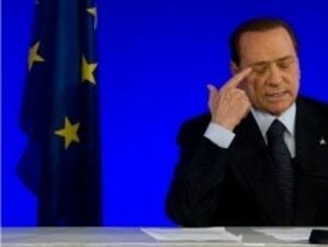 Берлускони обеща да подаде оставка
