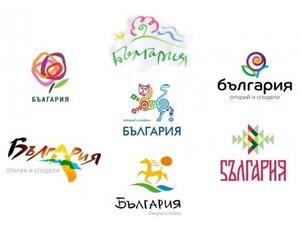 Седем предложения ще се борят за туристическо лого на България (ГАЛЕРИЯ)