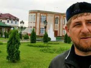Лидерът на Чечения се отказва от титлата "президент"