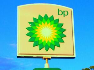 BP намали още разходите си след последния си финансов доклад