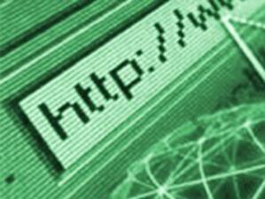 НАП запорира банкови сметки по Интернет