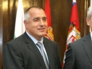 Сърбия предпочита Димитровград за вход на "Южен поток"