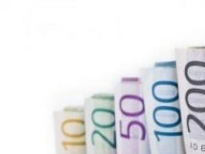 Гърция получи 1,3 млрд. евро от продажбата на емисия облигации с шестмесечен падеж