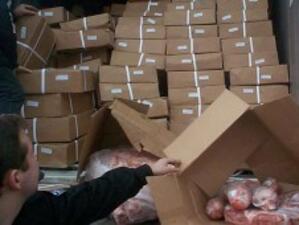 Митничари пресякоха контрабанден износ на месо за Турция