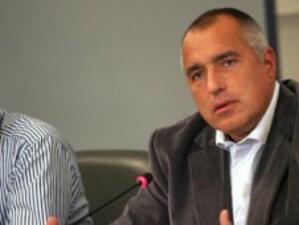 Борисов: Правителството на ГЕРБ е най-реформаторското