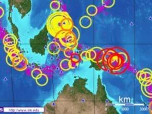 Земетресения разлюляха Южна Турция и остров Нова Британия*