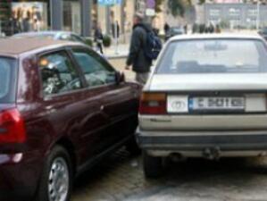 Тръгват проверки за неправилно паркирани автомобили в София