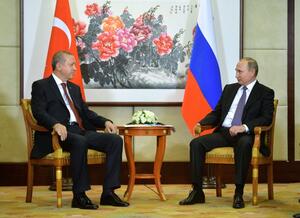 Русия и Турция правят общ инвестиционен фонд