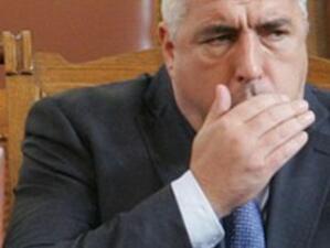 Борисов: Нищо не ни притеснява по проект "Горна Арда"
