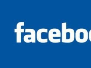 Над 20% от българите са регистрирани във Facebook