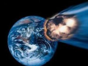 Сблъсък с астероид заплашва Земята през 2182 г.