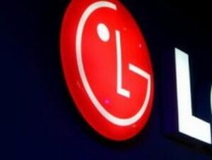 LG Electronics с печалба от 722 млн. долара за второто тримесечие
