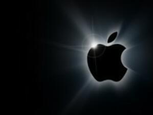 Apple ще даде 60 млн. долара под формата на акции на ключовите си мениджъри