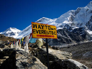 Китай ще строи хотелски комплекс до базовия лагер под Еверест
