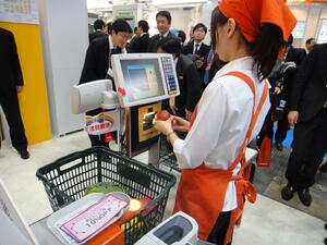Индексът на потребителски цени в Япония се понижава за девети пореден месец