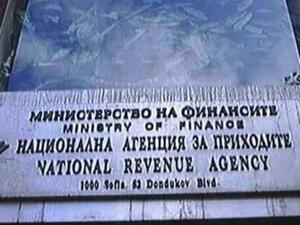 НАП дава 1355 на прокурор за укрити данъци