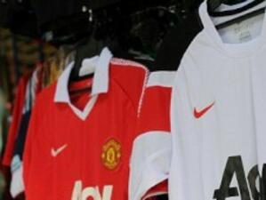 "Манчестър Юнайтед" е най-скъпият спортен клуб според класация на Forbes