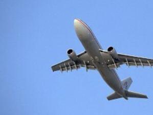 Flybe поръчва 140 самолета на бразилската фирма Embraer