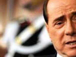 Берлускони лично отрече слуховете за оставката си*