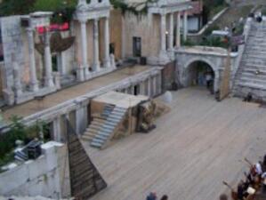 Променя се проектът за закриване на операта в Пловдив*