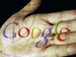 Китай е подновил лиценза на търсачката на Google