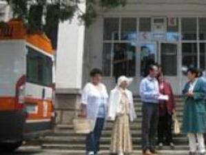 Правят подписка за спасяване на болницата в Белоградчик